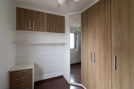 Apartamento à venda com 74m², 3 quartos e 1 vagaQuarto 1