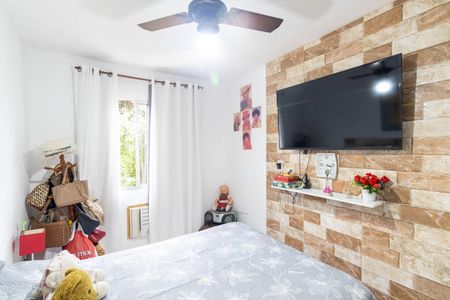 Apartamento para alugar com 50m², 2 quartos e 1 vagaQuarto 1