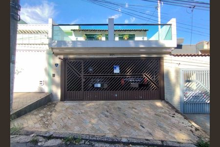 Casa à venda com 190m², 4 quartos e 2 vagasFachada 
