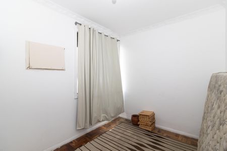 Apartamento para alugar com 45m², 2 quartos e sem vagaQuarto 1
