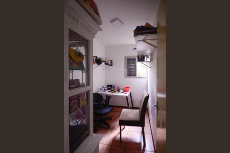 Apartamento à venda com 68m², 3 quartos e 1 vaga Apartamento à venda com 68m², 3 quartos e 1 vagaQuarto 1