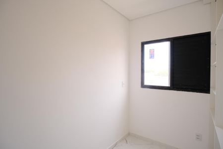 Apartamento à venda com 93m², 2 quartos e sem vagaQuarto 1