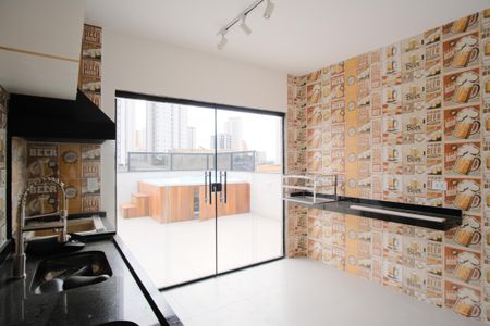 Apartamento à venda com 93m², 2 quartos e sem vagaEspaço Gourmet