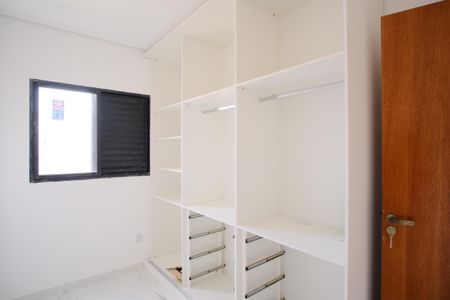 Apartamento à venda com 93m², 2 quartos e sem vagaQuarto 1