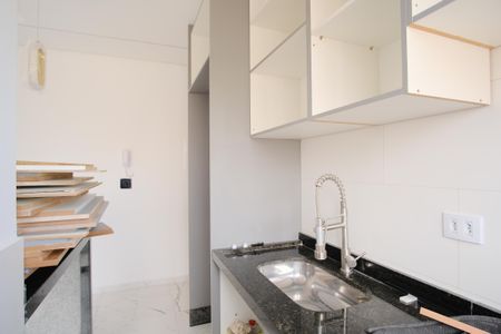 Apartamento à venda com 93m², 2 quartos e sem vagaCozinha e Área de Serviço