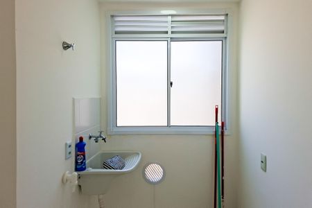 Apartamento para alugar com 40m², 2 quartos e 1 vagaÁrea de Serviço