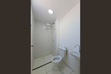 Apartamento para alugar com 40m², 2 quartos e 1 vagaBanheiro 
