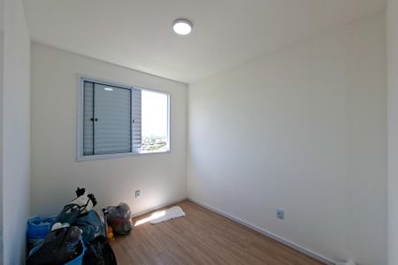 Apartamento para alugar com 40m², 2 quartos e 1 vagaQuarto 1