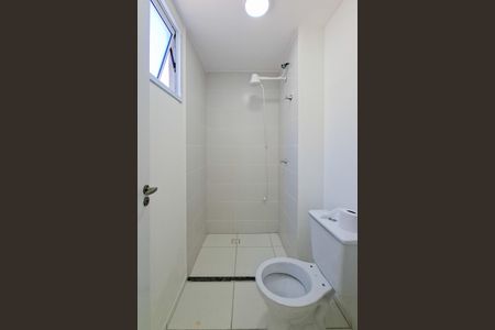 Apartamento para alugar com 40m², 2 quartos e 1 vagaBanheiro 