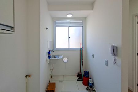 Apartamento para alugar com 40m², 2 quartos e 1 vagaÁrea de Serviço