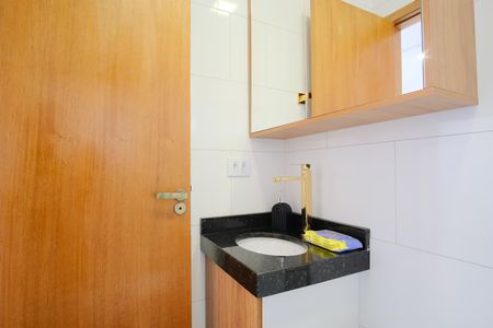 Apartamento à venda com 85m², 2 quartos e sem vagaBanheiro do Espaço Gourmet
