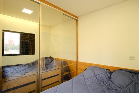 Apartamento à venda com 85m², 2 quartos e sem vagaQuarto 1