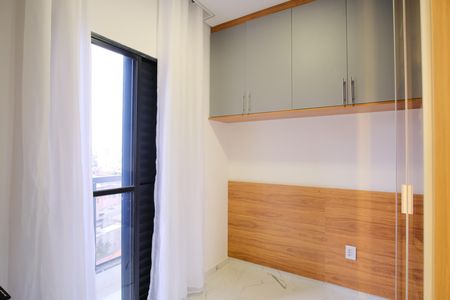 Apartamento à venda com 85m², 2 quartos e sem vagaQuarto 2