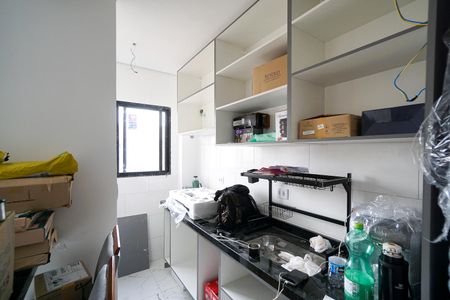 Apartamento à venda com 85m², 2 quartos e sem vagaCozinha