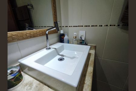 Apartamento à venda com 90m², 3 quartos e 2 vagas Apartamento à venda com 90m², 3 quartos e 2 vagasBanheiro Social