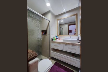 Apartamento à venda com 90m², 3 quartos e 2 vagas Apartamento à venda com 90m², 3 quartos e 2 vagasBanheiro Social