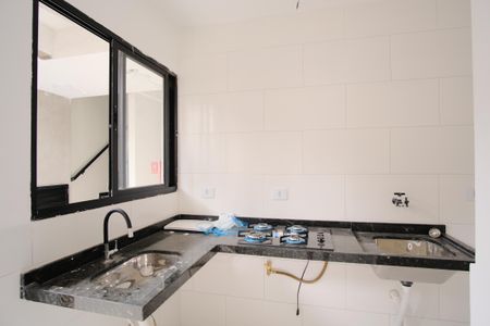 Apartamento à venda com 39m², 2 quartos e sem vagaCozinha e Área de Serviço