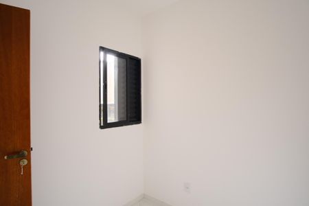 Quarto 2 de apartamento à venda com 2 quartos, 39m² em Chácara Santo Antônio (zona Leste), São Paulo