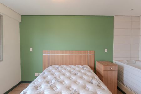 Apartamento à venda com 40m², 1 quarto e 1 vagaSuíte 1