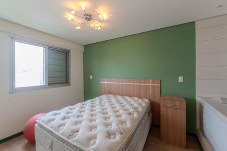 Apartamento à venda com 40m², 1 quarto e 1 vagaSuíte 1