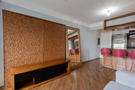 Apartamento para alugar com 54m², 1 quarto e 1 vaga