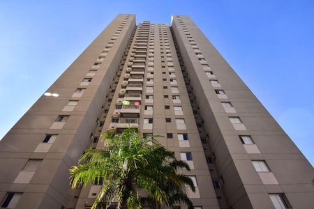 Apartamento para alugar com 70m², 2 quartos e 1 vagaFachada
