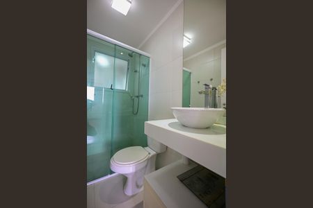 Apartamento para alugar com 70m², 2 quartos e 1 vagaBanheiro