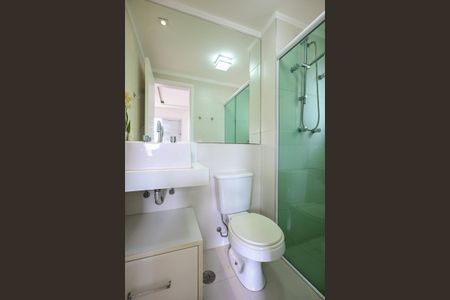 Apartamento para alugar com 70m², 2 quartos e 1 vagaBanheiro Suíte 