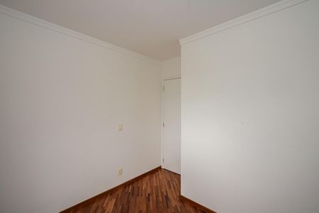 Apartamento para alugar com 70m², 2 quartos e 1 vagaQuarto