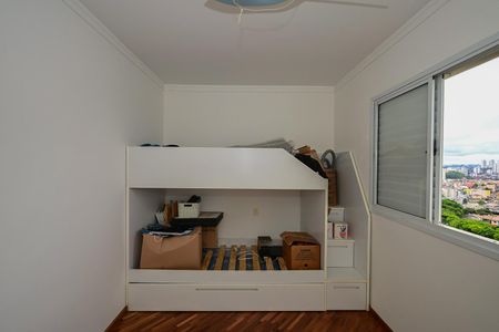 Apartamento para alugar com 70m², 2 quartos e 1 vagaQuarto