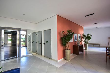 Apartamento para alugar com 70m², 2 quartos e 1 vagaHall Social