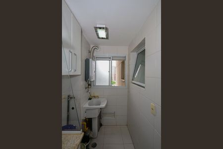 Apartamento para alugar com 70m², 2 quartos e 1 vagaÁrea de Serviço 