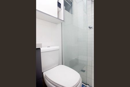 Apartamento para alugar com 85m², 2 quartos e 1 vagaBanheiro 1