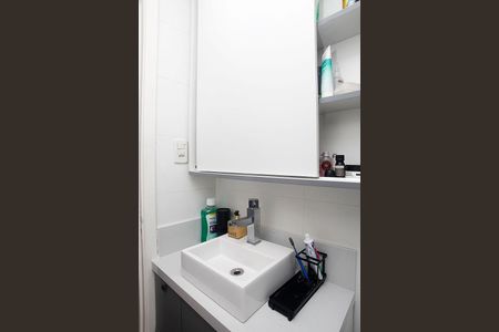 Apartamento para alugar com 85m², 2 quartos e 1 vagaBanheiro 1