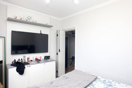 Apartamento para alugar com 85m², 2 quartos e 1 vagaQuarto 1