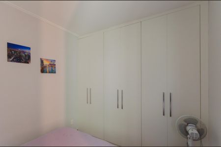 Apartamento à venda com 70m², 3 quartos e 1 vagaQuarto 3