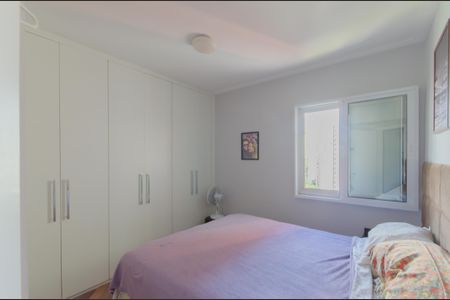 Apartamento à venda com 70m², 3 quartos e 1 vagaQuarto 3