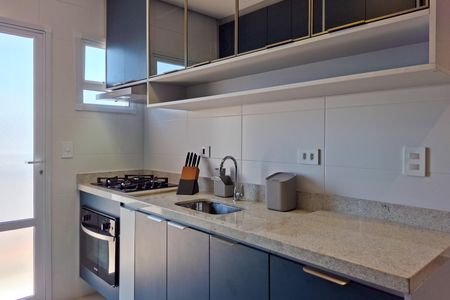 Apartamento para alugar com 37m², 1 quarto e 1 vagaCozinha