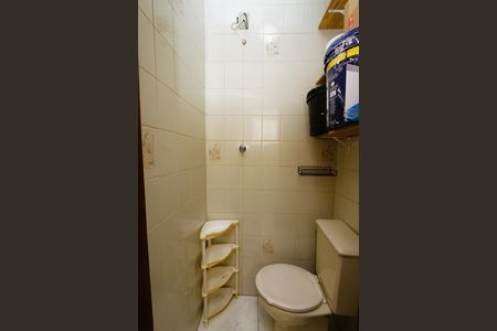 Apartamento à venda com 67m², 3 quartos e 1 vagaBanheiro de serviço