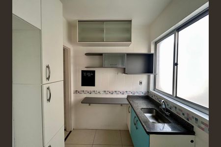 Apartamento para alugar com 2 quartos, 61m² em Buritis, Belo Horizonte