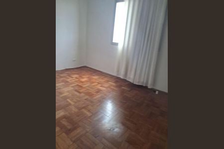 Apartamento à venda com 103m², 3 quartos e 1 vagaQuarto