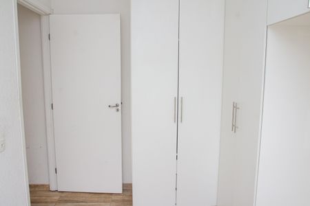 Apartamento para alugar com 50m², 2 quartos e 1 vagaQuarto 2