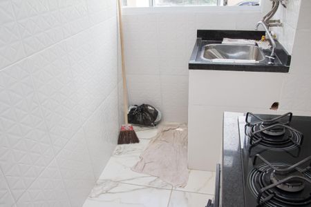 Apartamento para alugar com 50m², 2 quartos e 1 vagaÁrea de Serviço