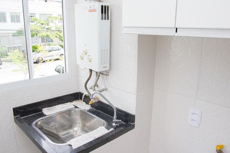 Apartamento para alugar com 50m², 2 quartos e 1 vagaÁrea de Serviço