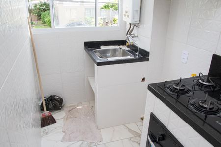 Apartamento para alugar com 50m², 2 quartos e 1 vagaÁrea de Serviço