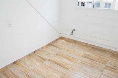 Apartamento para alugar com 50m², 2 quartos e 1 vagaQuarto 1