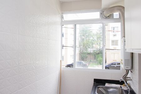 Apartamento para alugar com 50m², 2 quartos e 1 vagaÁrea de Serviço