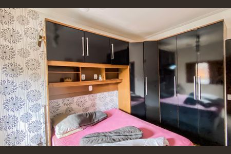 Casa à venda com 150m², 4 quartos e 1 vagaQuarto 1