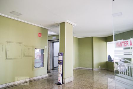 Apartamento para alugar com 67m², 3 quartos e 1 vagaÁrea externa