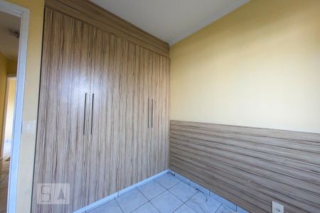 Apartamento para alugar com 67m², 3 quartos e 1 vagaQuarto